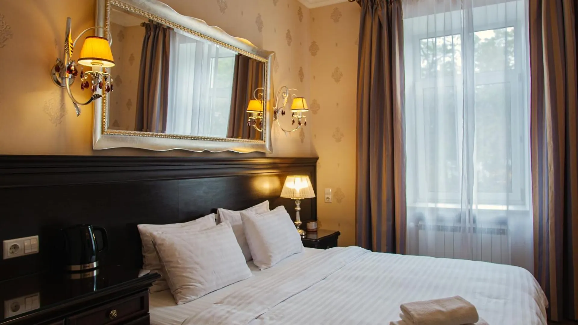 *** Hotell Nordian Classic In Kyiv Ukraina