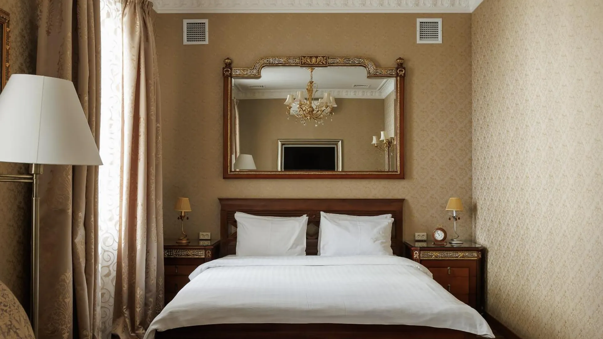 *** Hotell Nordian Classic In Kyiv Ukraina
