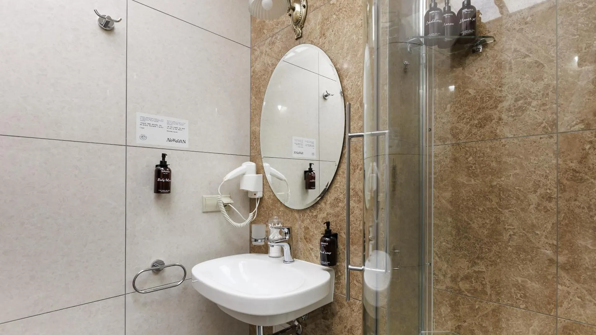 Hotel Nordian Classic In Kyiv
