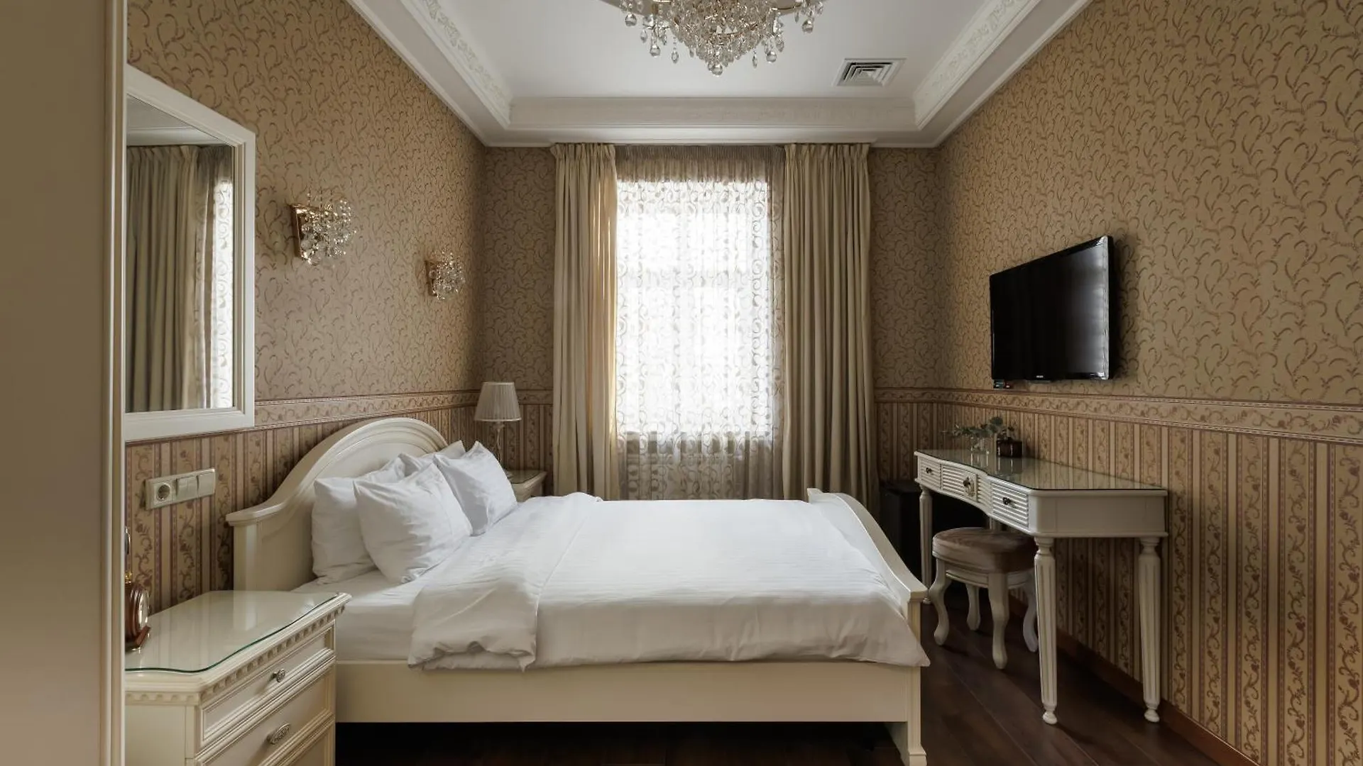 Hotel Nordian Classic In Kyiv