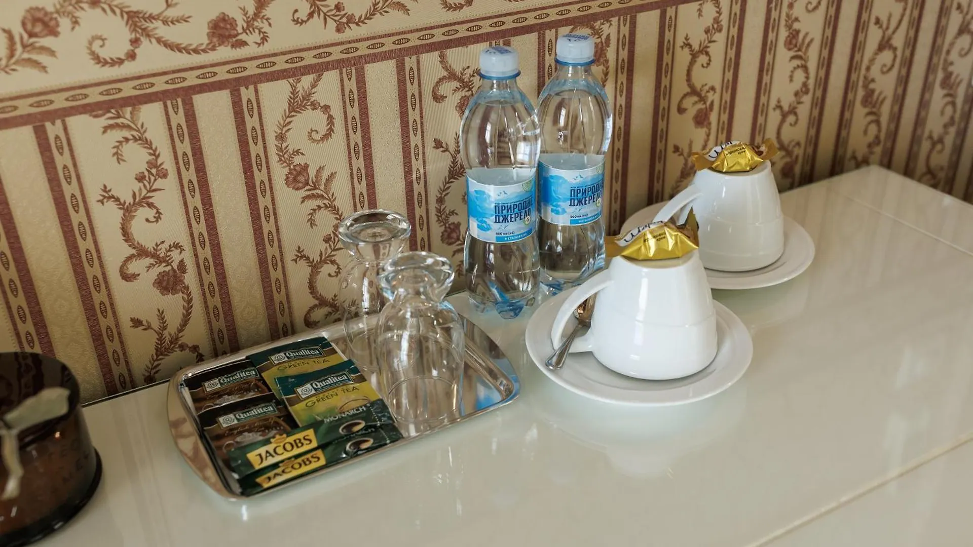 Hotel Nordian Classic In Kyiv