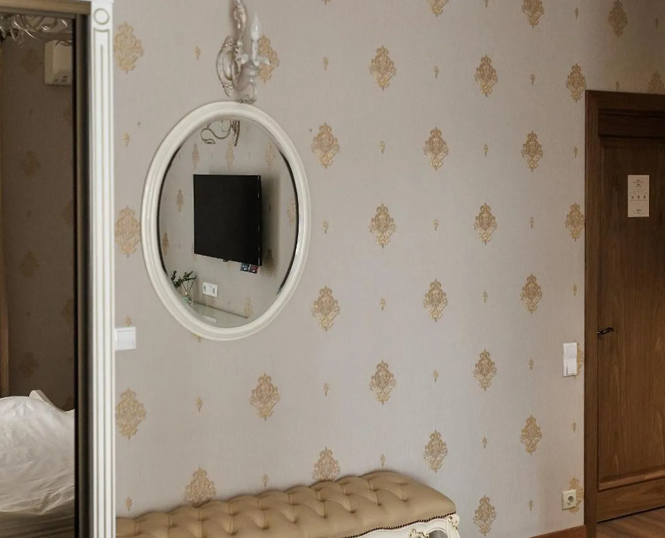 Hotell Nordian Classic In Kyiv
