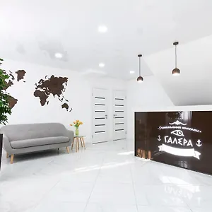 4* Hotel Galera