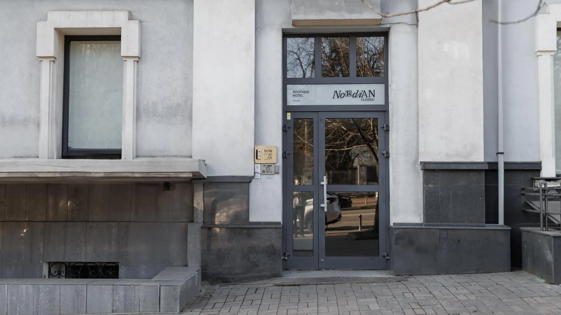 Nordian Classic In Kiev Ucraina